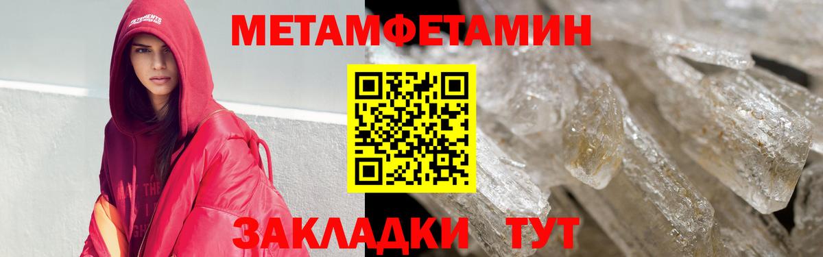 АМФ VHQ Серпухов