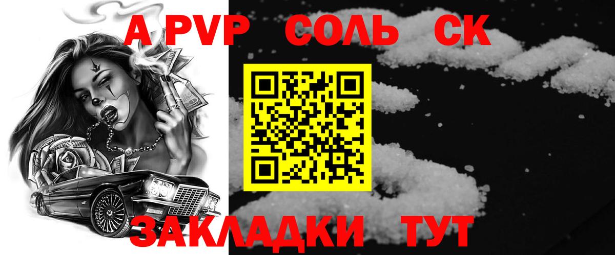LSD-25  ГАШ  МАРИХУАНА  Серпухов  ЭКСТАЗИ  Вход с VPN  Гашиш  МЕФ   Cocaine 