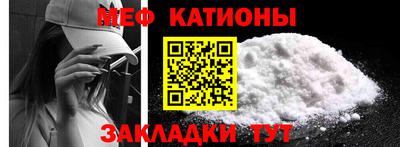 не бодяженный Татарск