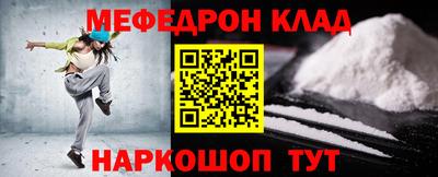 экстази Тара