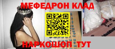 экстази Тара