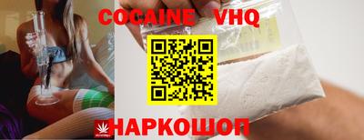 не бодяженный Татарск