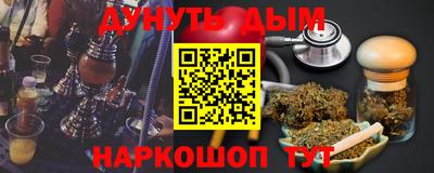 экстази Тара