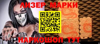 экстази Тара