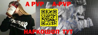 не бодяженный Татарск