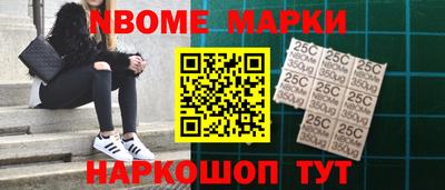 не бодяженный Татарск