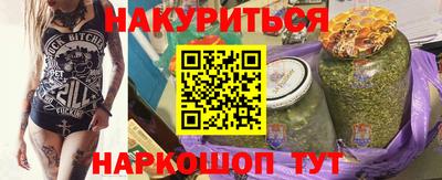 экстази Тара