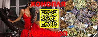 экстази Тара
