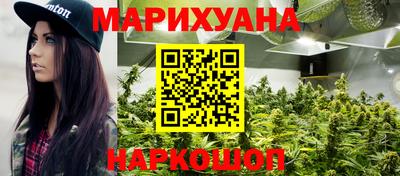 не бодяженный Татарск