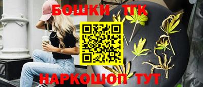 не бодяженный Татарск