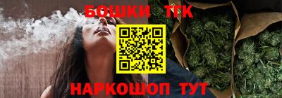 экстази Тара