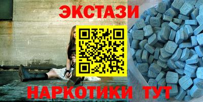 не бодяженный Татарск