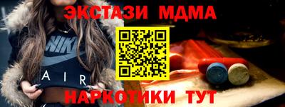 не бодяженный Татарск