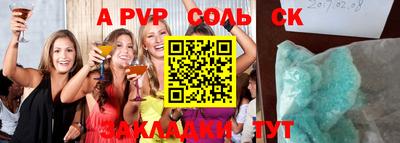 COCAINE Тверь