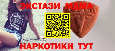 COCAINE Тверь