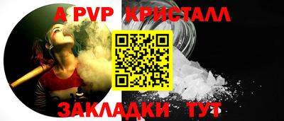 экстази Тара