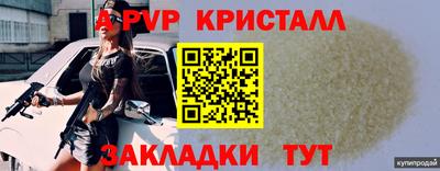 экстази Тара
