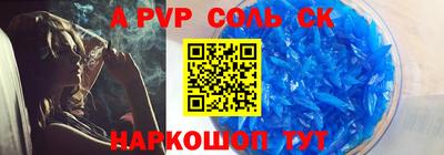 COCAINE Тверь