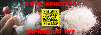 не бодяженный Татарск
