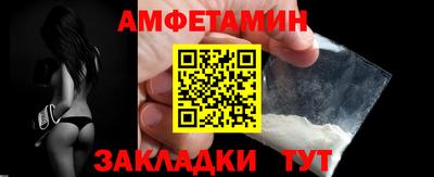 экстази Тара