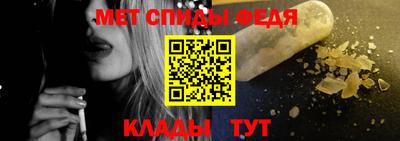 не бодяженный Татарск