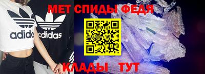 экстази Тара