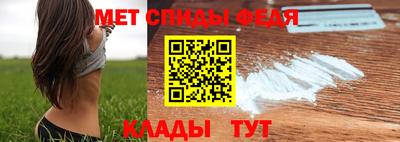 не бодяженный Татарск