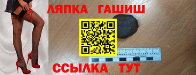 экстази Тара