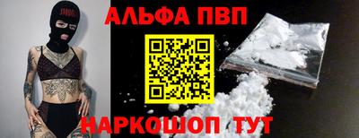 не бодяженный Татарск