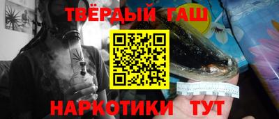 экстази Тара