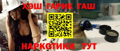 COCAINE Тверь