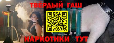 не бодяженный Татарск