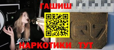 не бодяженный Татарск