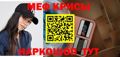 экстази Тара