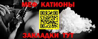 COCAINE Тверь